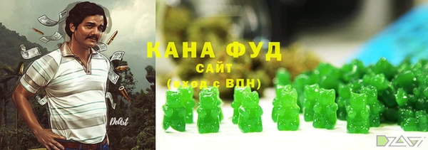 МДПВ Нязепетровск