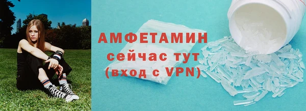 МДПВ Нязепетровск