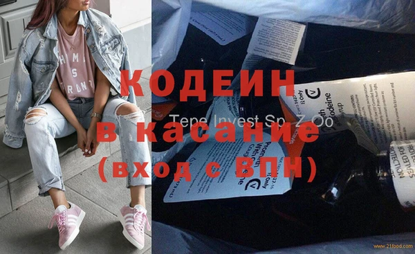 меф Нягань