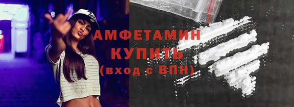меф Нягань