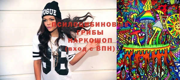 меф Нягань