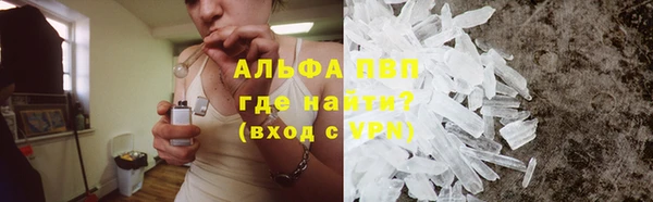 меф Нягань
