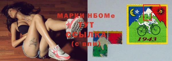 МДПВ Нязепетровск