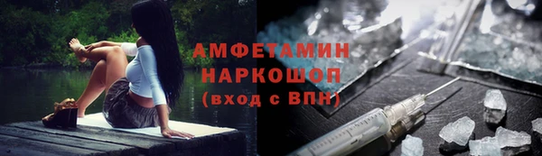 меф Нягань