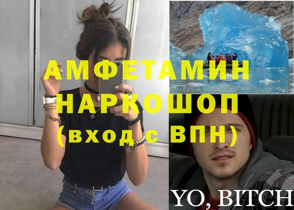 МДПВ Нязепетровск