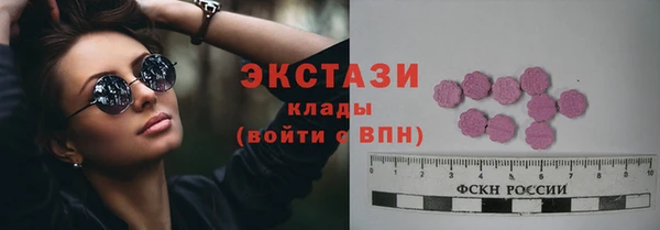 амфетамин Няндома