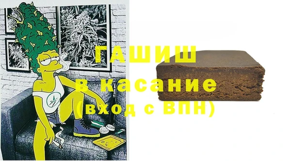 меф Нягань