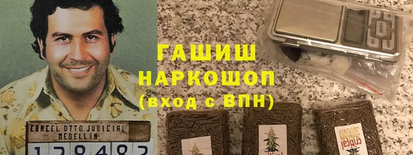 меф Нягань
