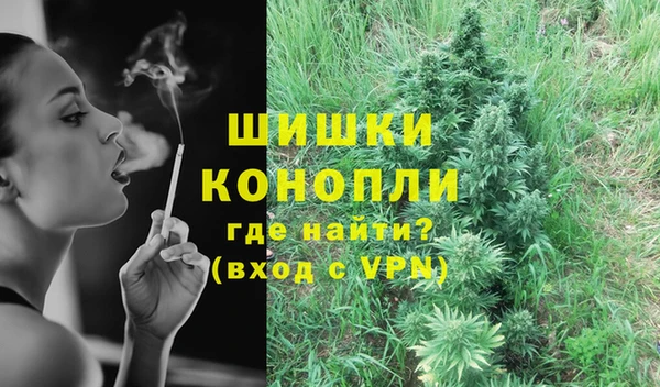 меф Нягань