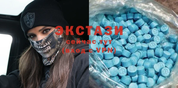 меф Нягань
