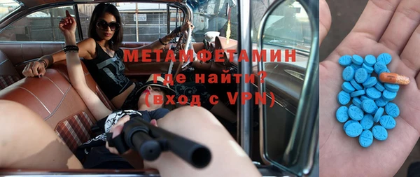 МДПВ Нязепетровск