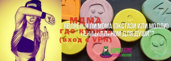 МДПВ Нязепетровск
