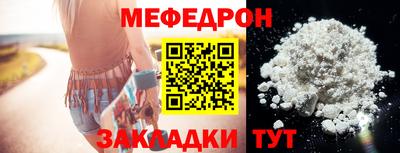 каннабис Азнакаево