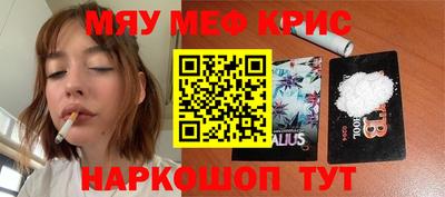 каннабис Азнакаево