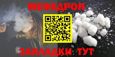 прущие грибы Азнакаево