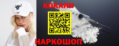 каннабис Азнакаево
