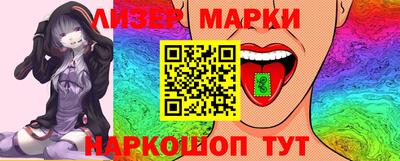 каннабис Азнакаево