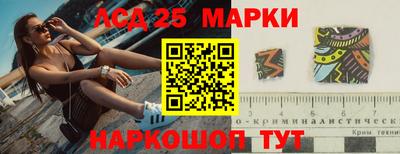 каннабис Азнакаево