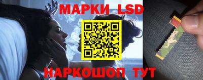 мескалин Абакан