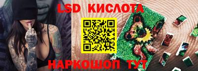 каннабис Азнакаево