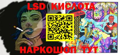 прущие грибы Азнакаево