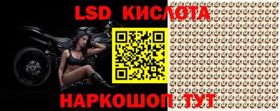 гашиш Абинск