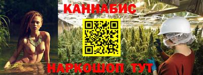 мескалин Абакан