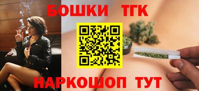 каннабис Азнакаево