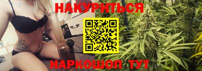 мескалин Абакан