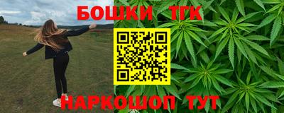 меф Абинск