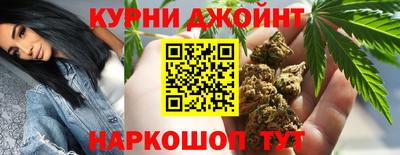 мескалин Абакан