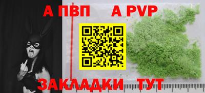 каннабис Азнакаево