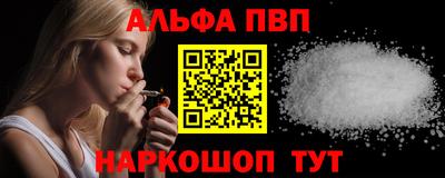 прущие грибы Азнакаево