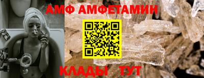 прущие грибы Азнакаево