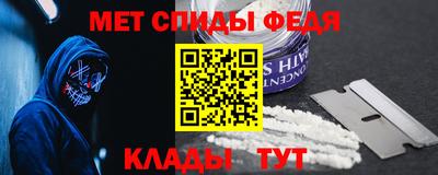 прущие грибы Азнакаево