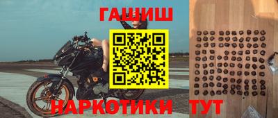 мескалин Абакан