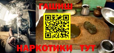 каннабис Азнакаево