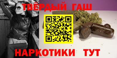 мескалин Абакан