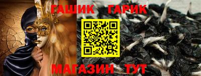 мескалин Абакан