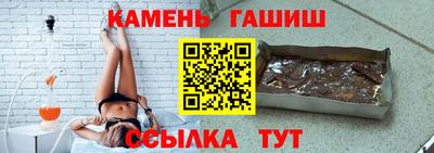 каннабис Азнакаево