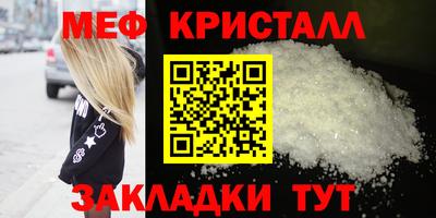 каннабис Азнакаево